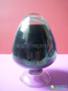 廠家直供MA-100炭黑價格_廠家直供MA-100炭黑廠家_世界工廠網產品信息庫