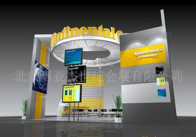 展示設計 展臺搭建工廠 樹博亞杰品牌