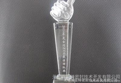 山東橡膠球臺灣工廠圖片_高清圖_細節圖-無錫博亞特密封技術開發 -