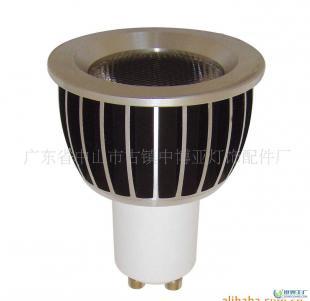 E27燈具外殼 LED燈具外殼_燈具照明_世界工廠網中國產品信息庫