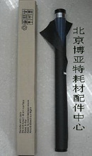 【opc drum】最新最全opc drum 產品參考信息