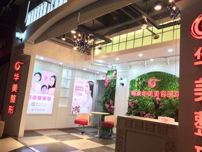 【供應各類展會服務制作】價格_廠家 - 中國供應商