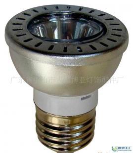 大功率LED射燈外殼價格_大功率LED射燈外殼廠家_世界工廠網產品信息庫