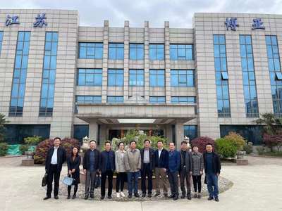 學黨史 辦實事 --調研走訪南京市門窗企業系列活動之一