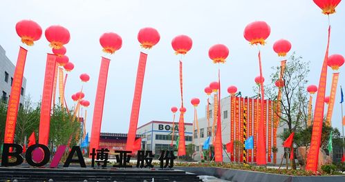 公司簡介 襄陽博亞精工裝備股份